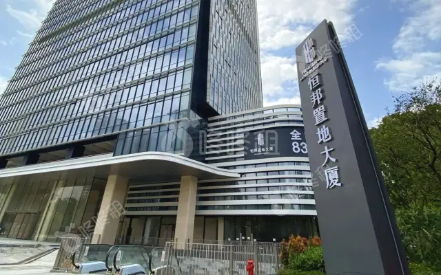 恒邦置地大厦_出租/租金_楼盘外观图