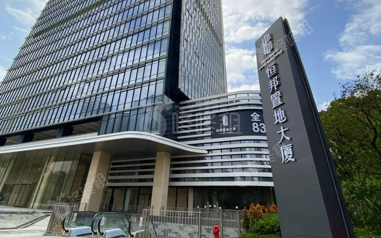 恒邦置地大厦_楼盘外观图