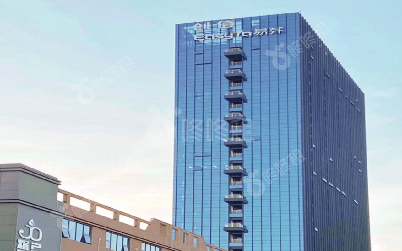 创信时代大厦_楼盘外观图