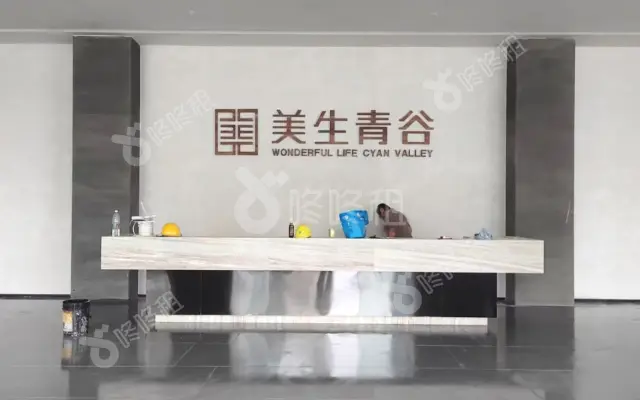 美生青谷科技产业园_出租/租金_楼盘外观图