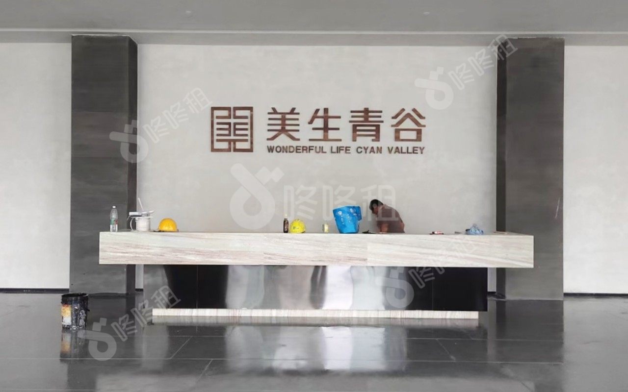 美生青谷科技产业园_楼盘外观图