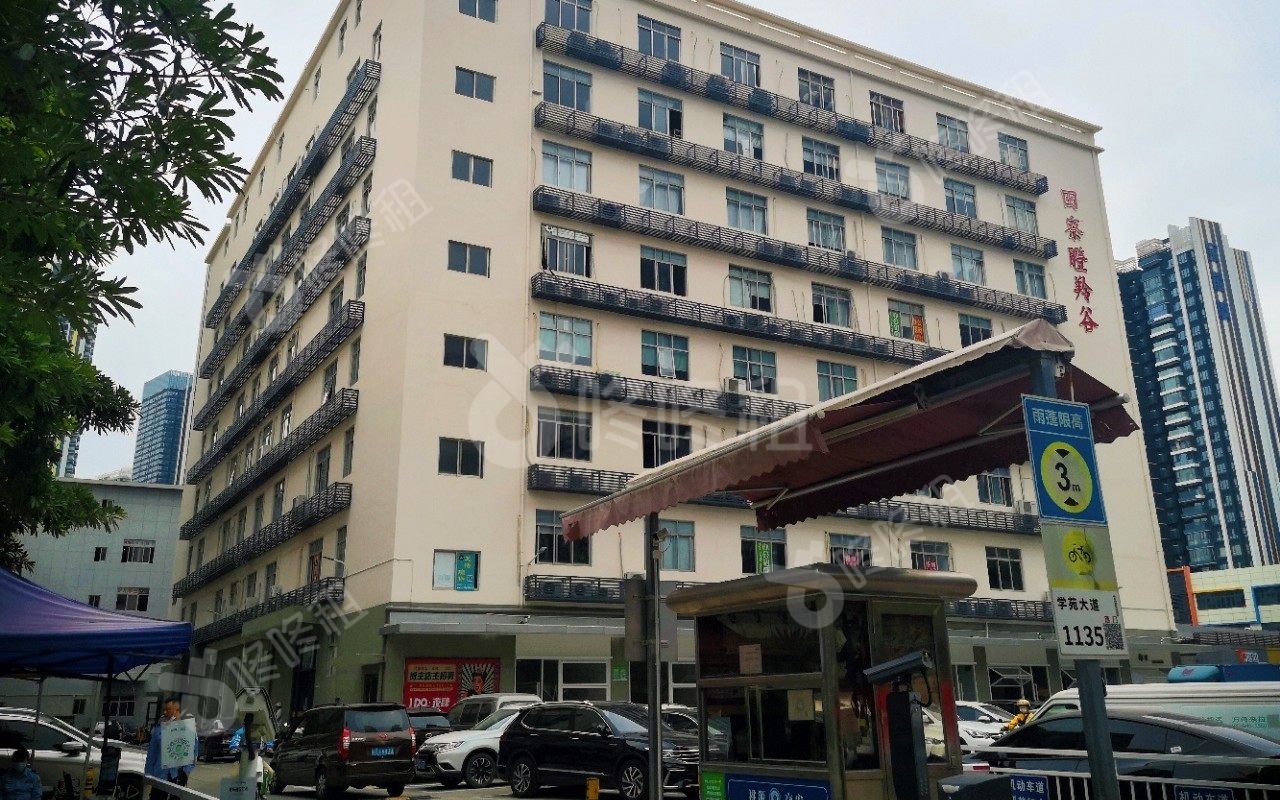 田寮众创产业园_楼盘外观图