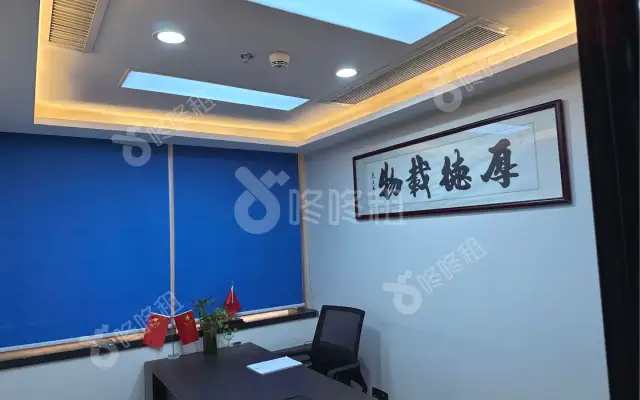 文蔚大厦_338平_精装_办公室房源出租