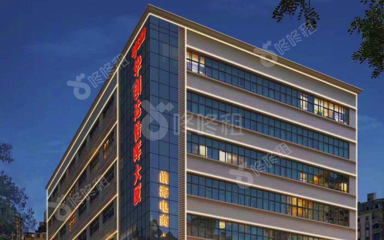 华创达怡晖大厦_楼盘外观图