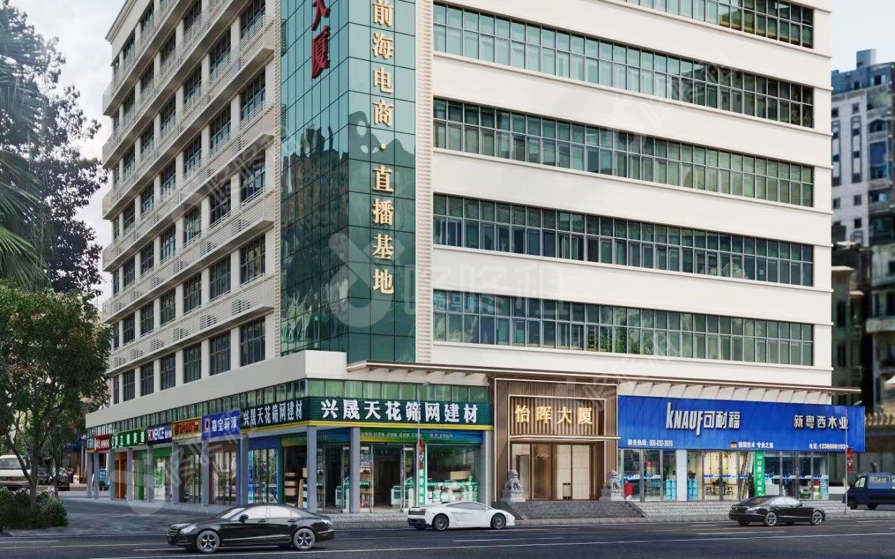 华创达怡晖大厦_楼盘外观图