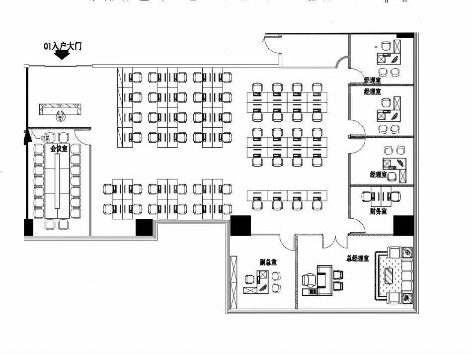 京地大厦_688平_豪装_办公室开间