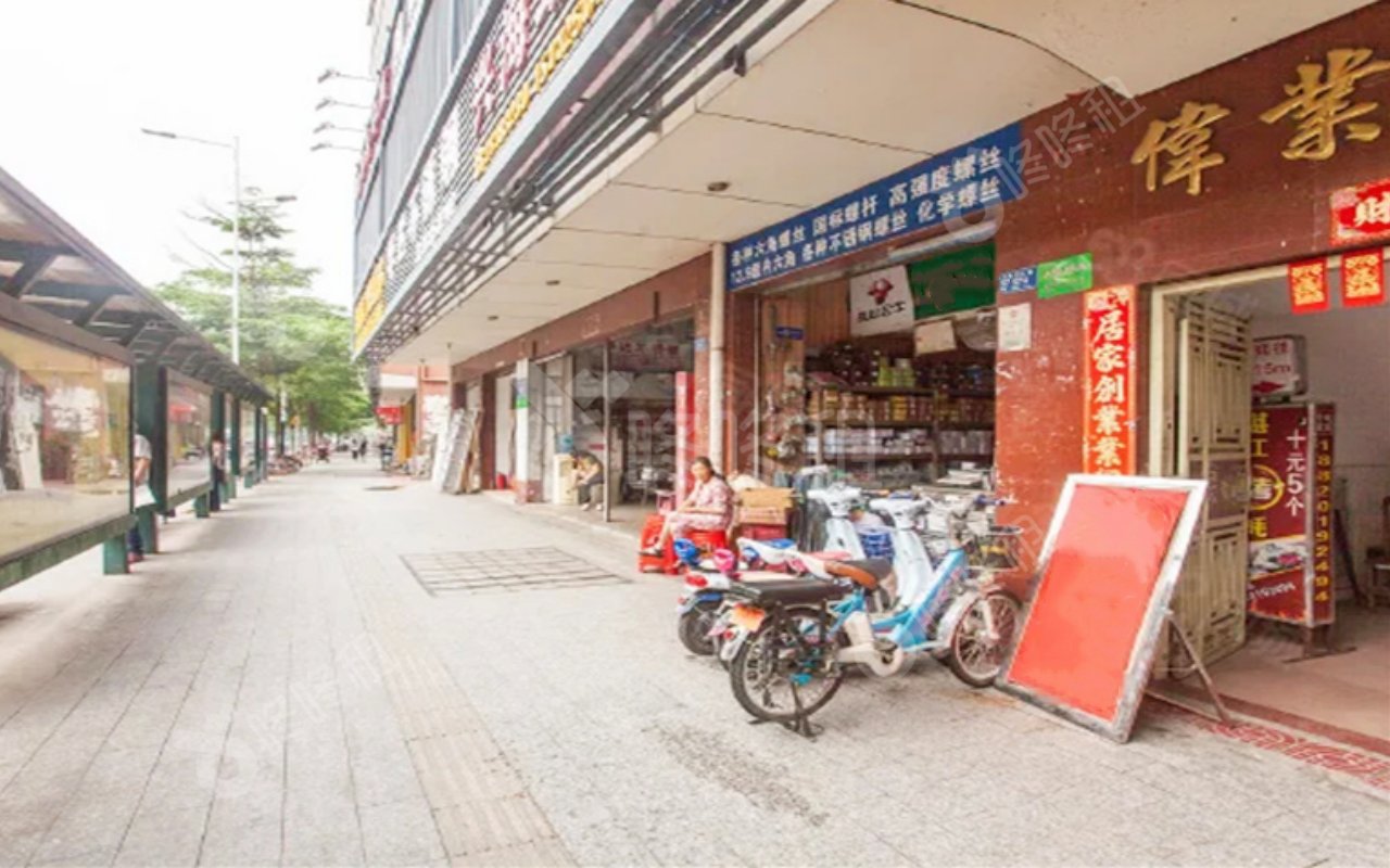 伟业大厦_楼盘外观图