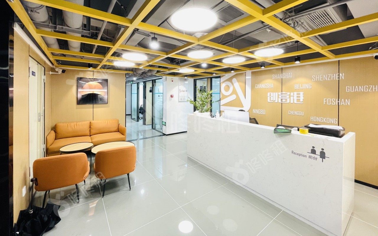 创富港(碧桂园荣汇花园)_联合办公_公共区域