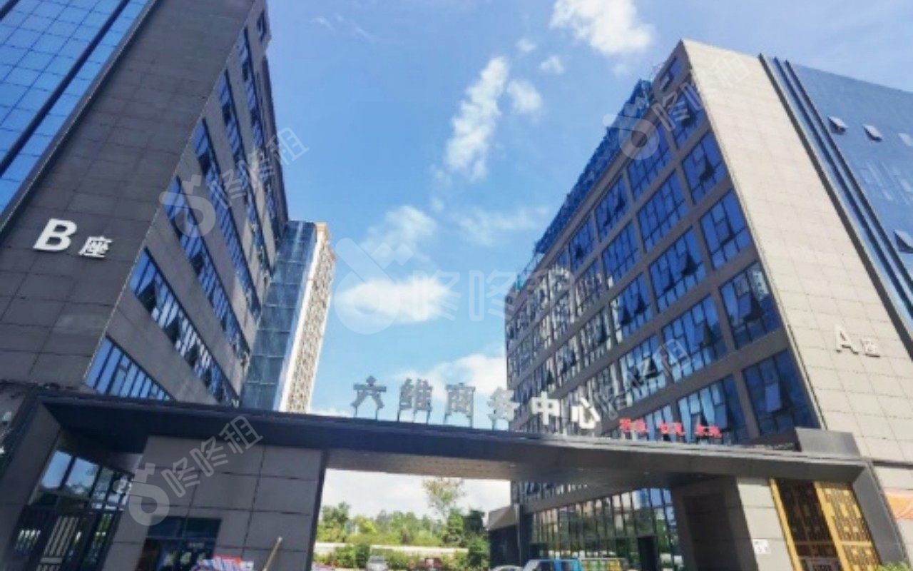 六维商务中心_楼盘外观图