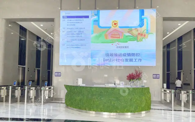 新浩E都_出租/租金_楼盘外观图