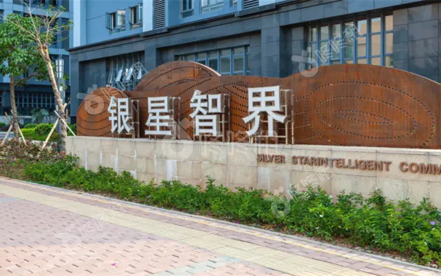 银星智界二期_出租/租金_楼盘外观图