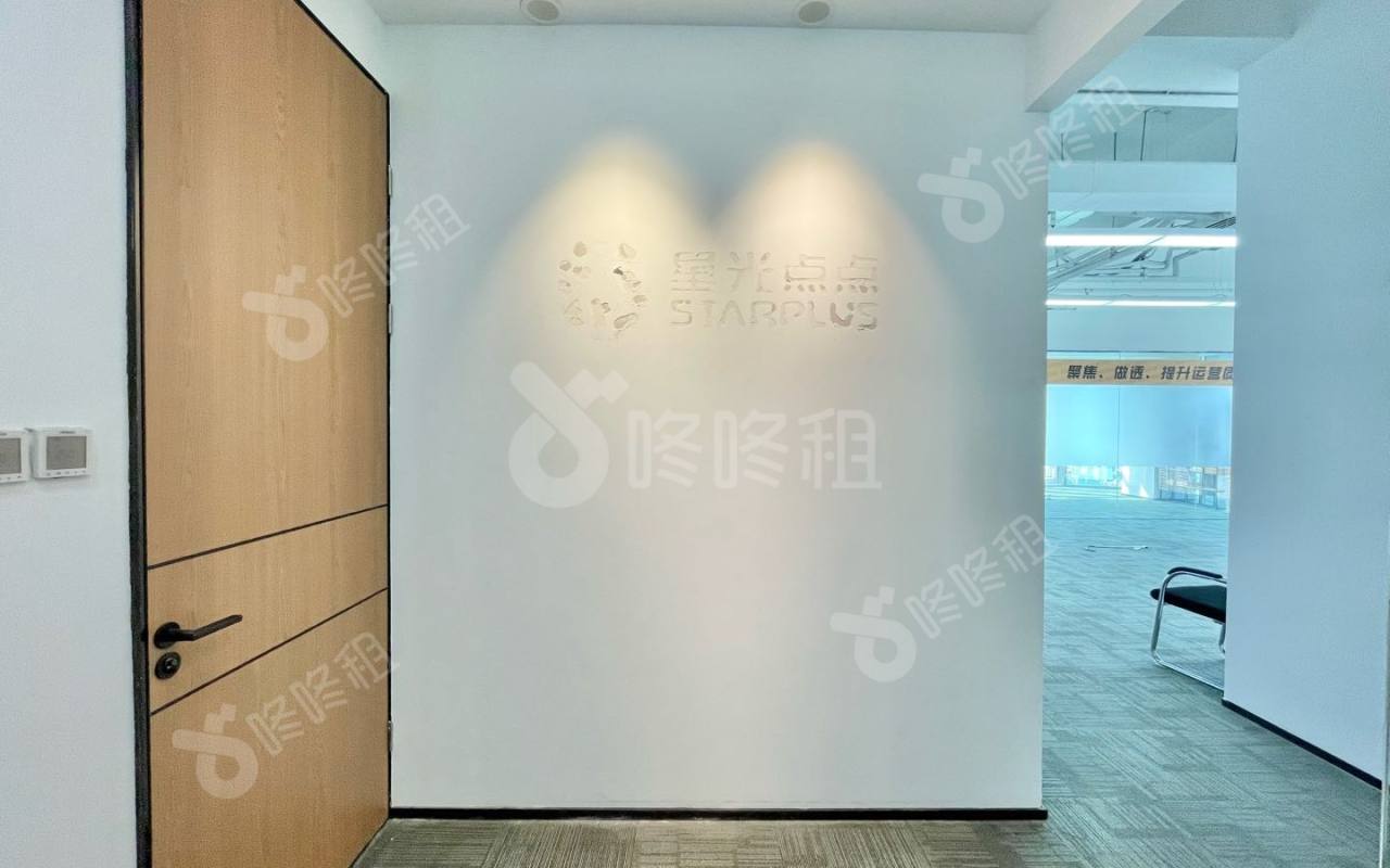 方大城_716平_豪装_前台