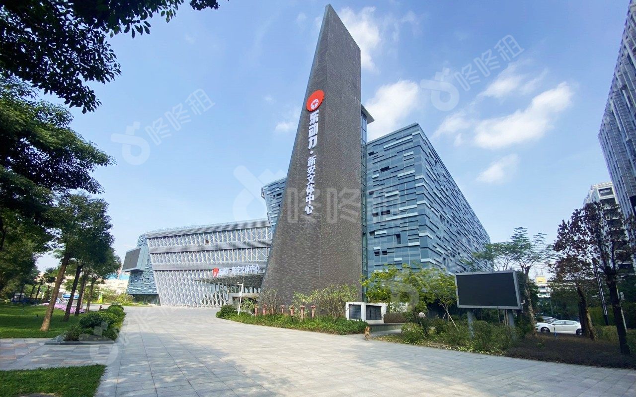 乐动力新安文体中心_楼盘外观图