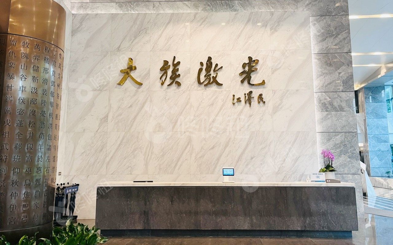 大族科技大厦_楼盘外观图