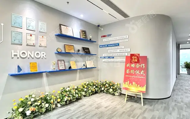乐荟中心_1236平_精装_办公室房源出租