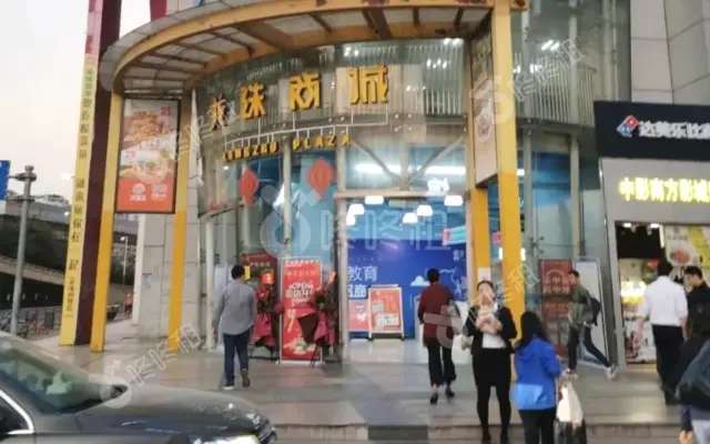 龙珠商城_出租/租金_楼盘外观图