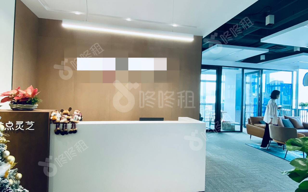 中粮创芯公园(中粮创芯研发中心)_288平_精装_前台