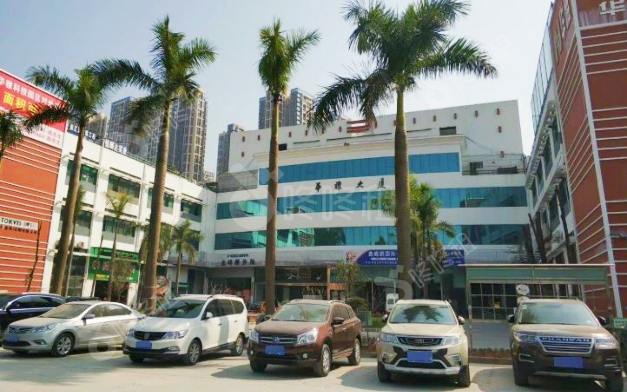 华雅科技园_楼盘外观图