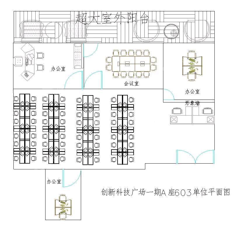 创新科技广场一期_325平_精装_户型图