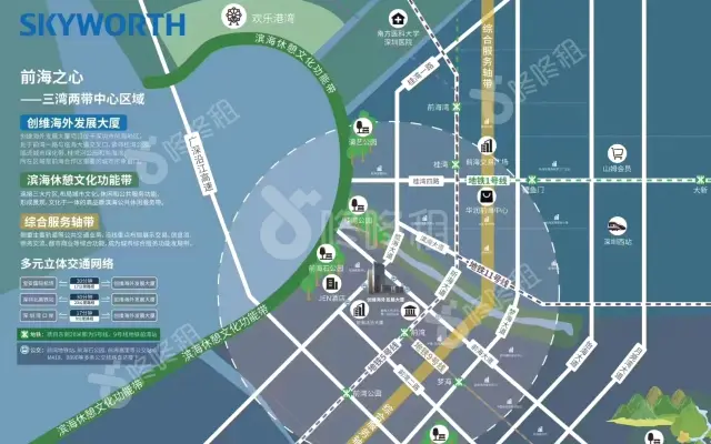 创维海外发展大厦_出租/租金_楼盘外观图
