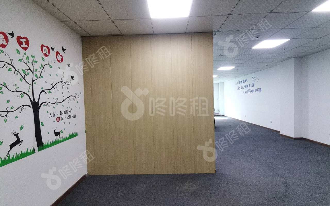 创客公馆_298平_精装_前台