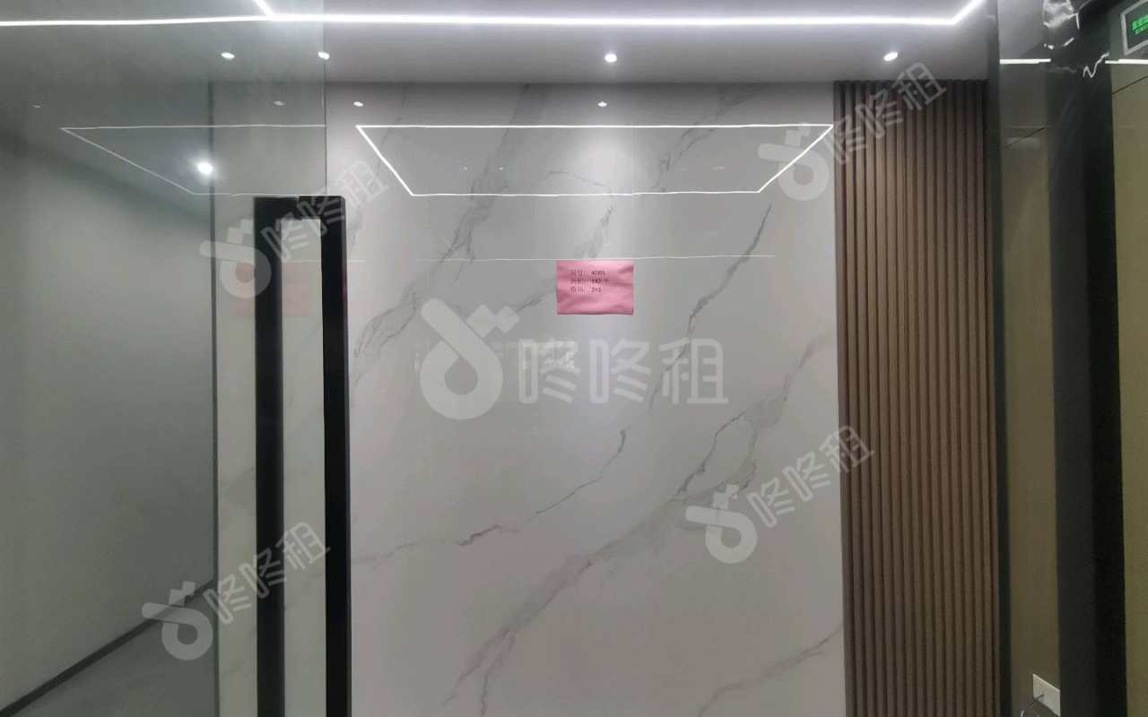 天祥大厦_142平_精装_前台