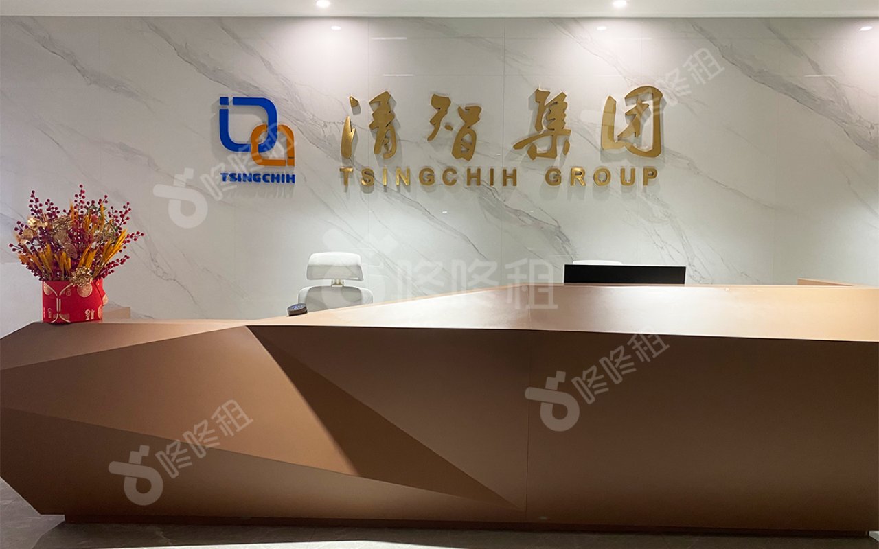 清智集团(荣德国际中心)_开放式工位_1