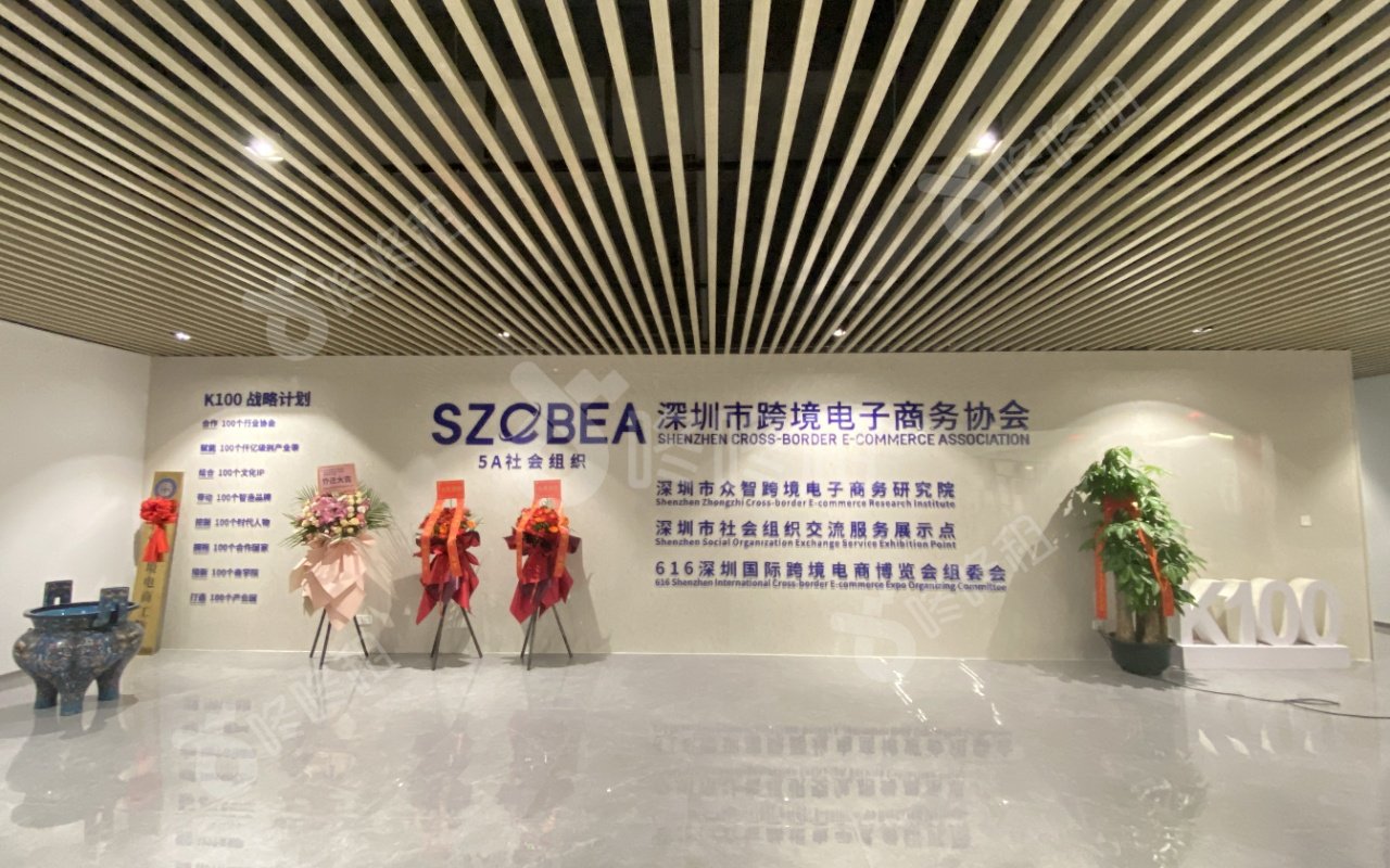 匠造数字产业园_511平_精装_前台