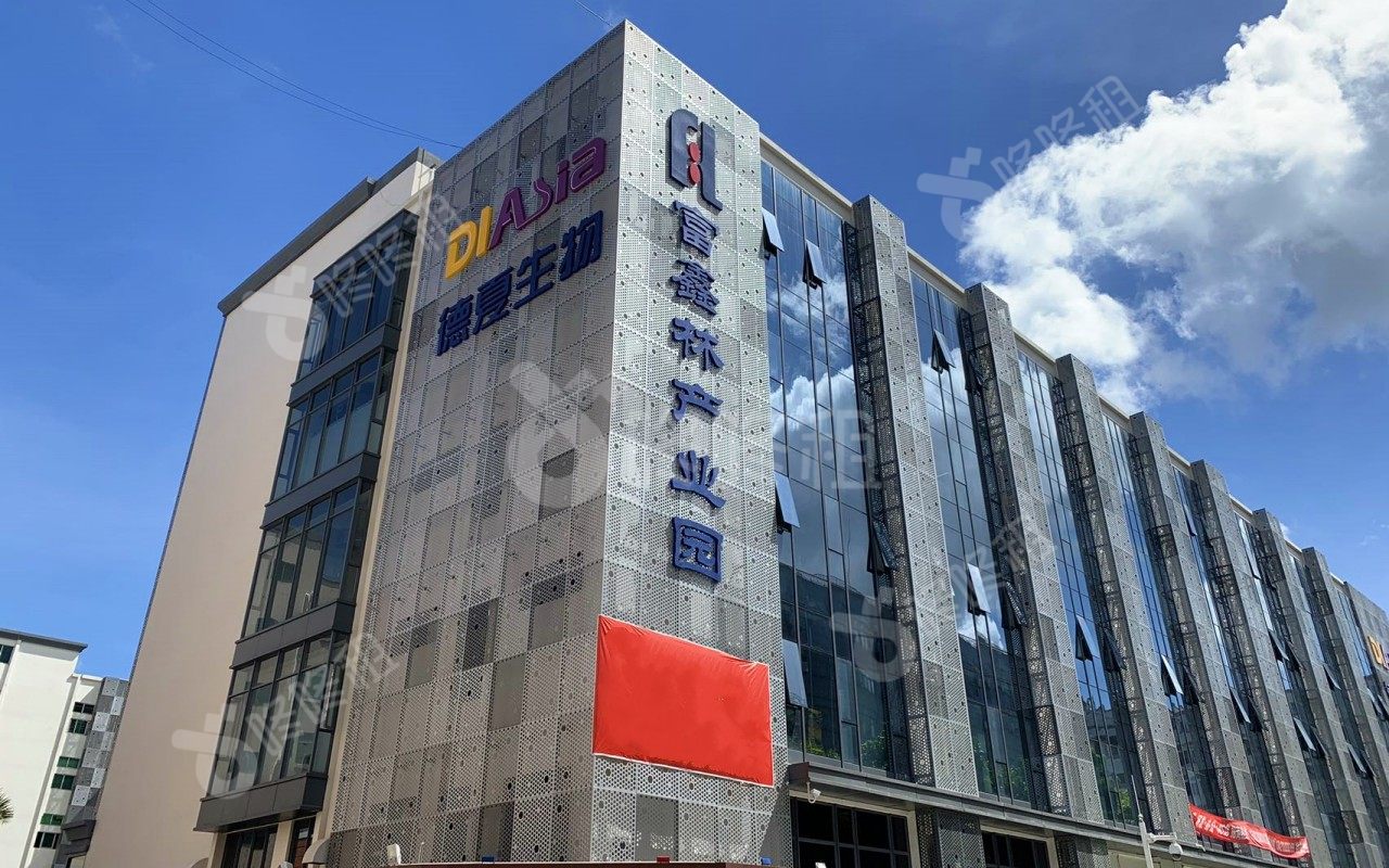 富鑫林产业园_楼盘外观图