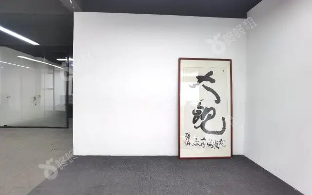 南山睿园产业园_430平_精装_办公室房源出租