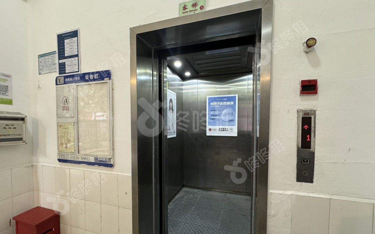 满京华商业大厦_楼盘外观图