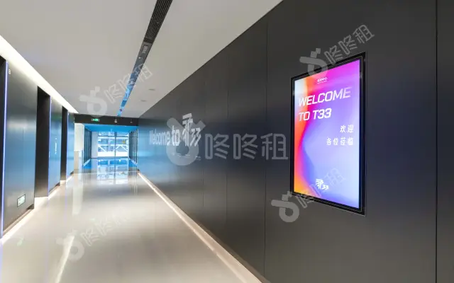 传音大厦(T33全时中心)_出租/租金_楼盘外观图