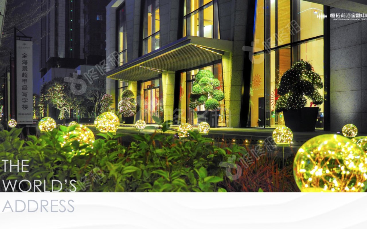 恒裕前海金融中心_楼盘外观图