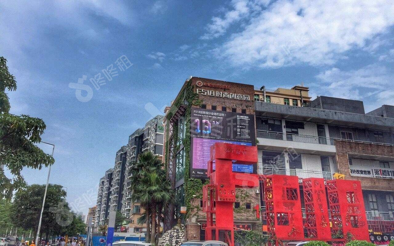 F518创意园_楼盘外观图