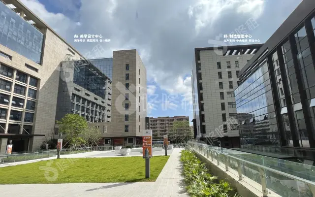 卡尔丹顿·数字时尚产业园