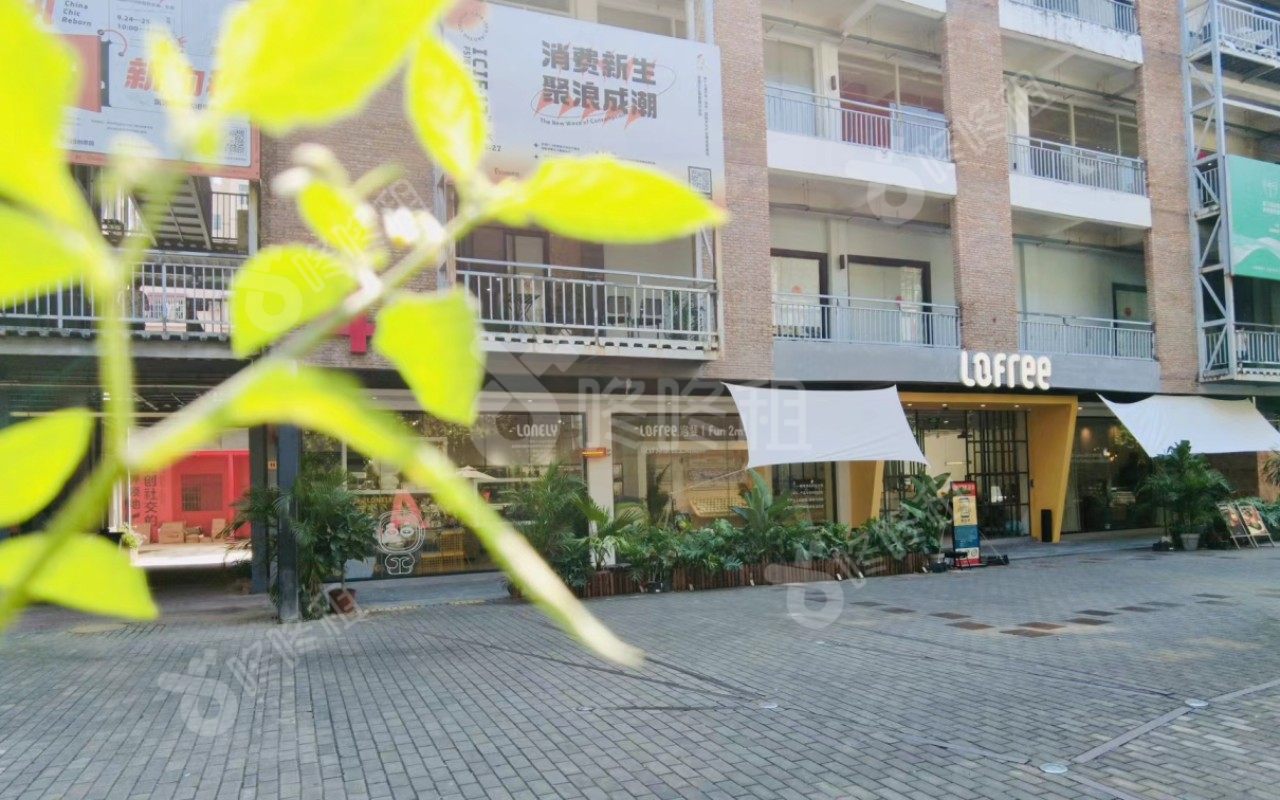 F518创意园_楼盘外观图