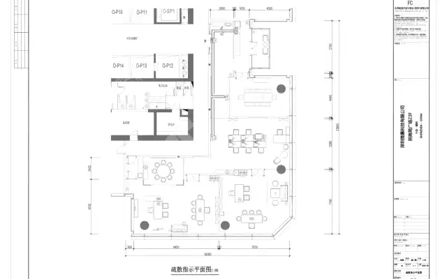 招商局广场_425平_精装_办公室房源出租