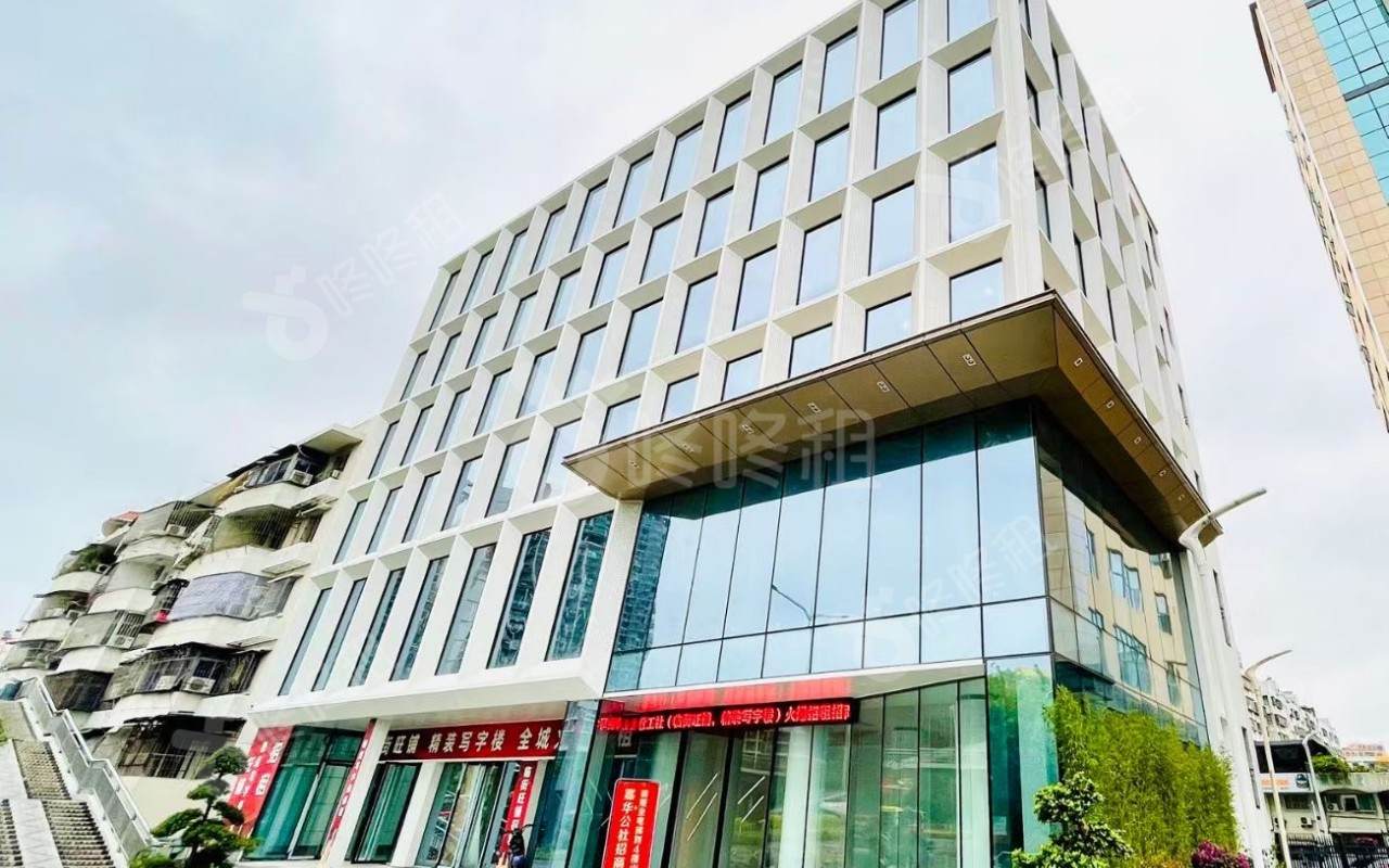 嘉华创意工社楼盘实景图