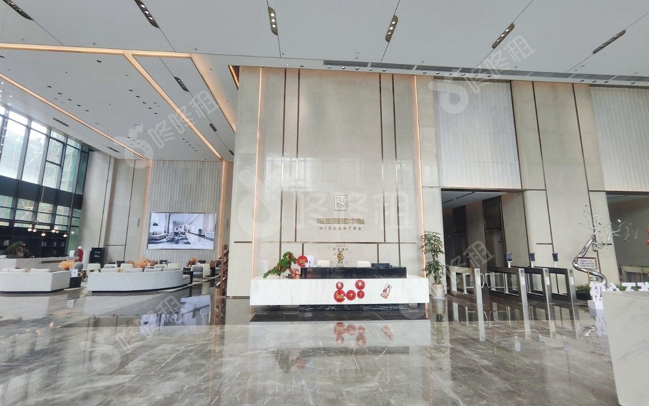 旭生融和中心_楼盘外观图