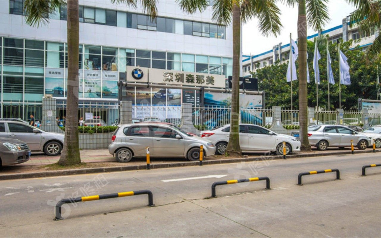 森那美大厦_楼盘外观图