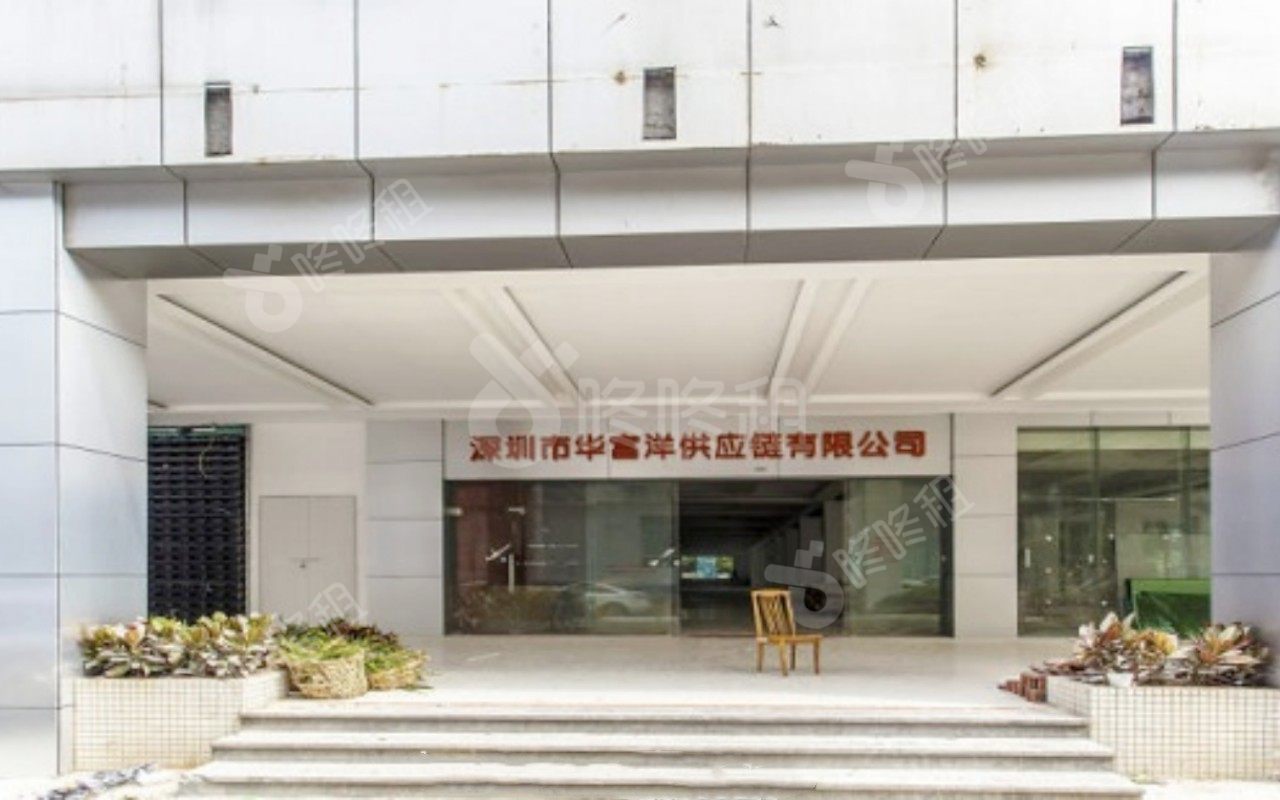 华富洋大厦_楼盘外观图