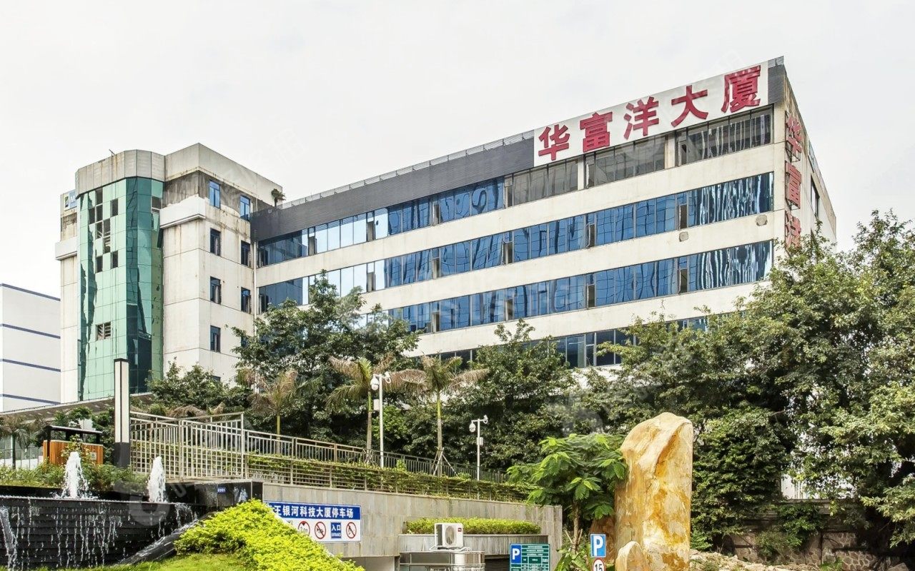 华富洋大厦_楼盘外观图