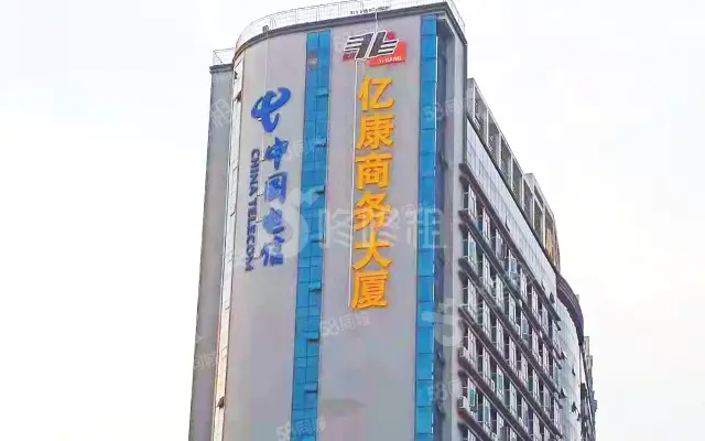 亿康商业大厦_出租/租金_楼盘外观图