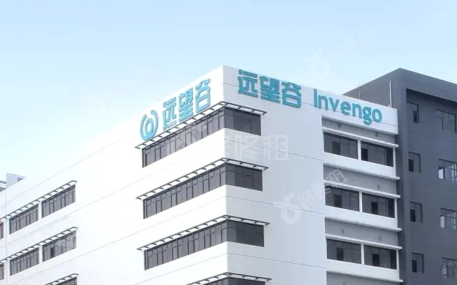 远望谷产业园_出租/租金_楼盘外观图