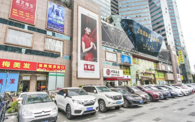 文锦广场_出租/租金_楼盘外观图