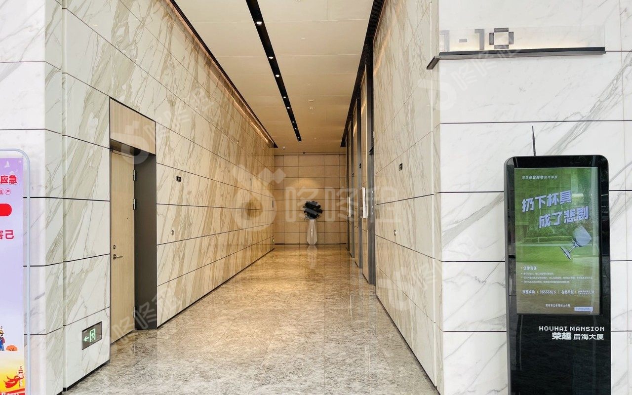 高技术示范大厦_楼盘外观图