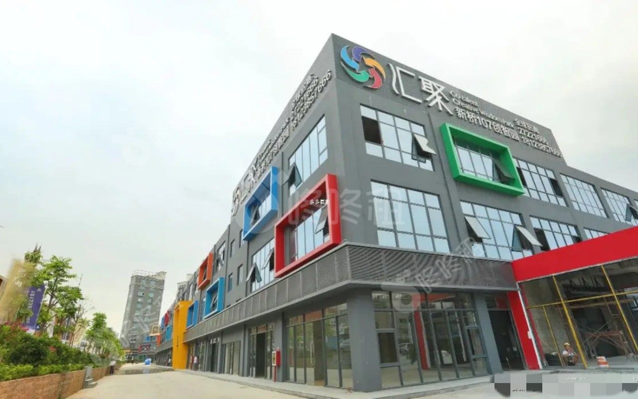 汇聚创新园_楼盘外观图