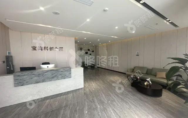 宝湾科创大厦_出租/租金_楼盘外观图