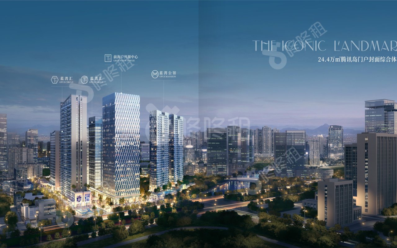 蓝湾商务中心_楼盘外观图