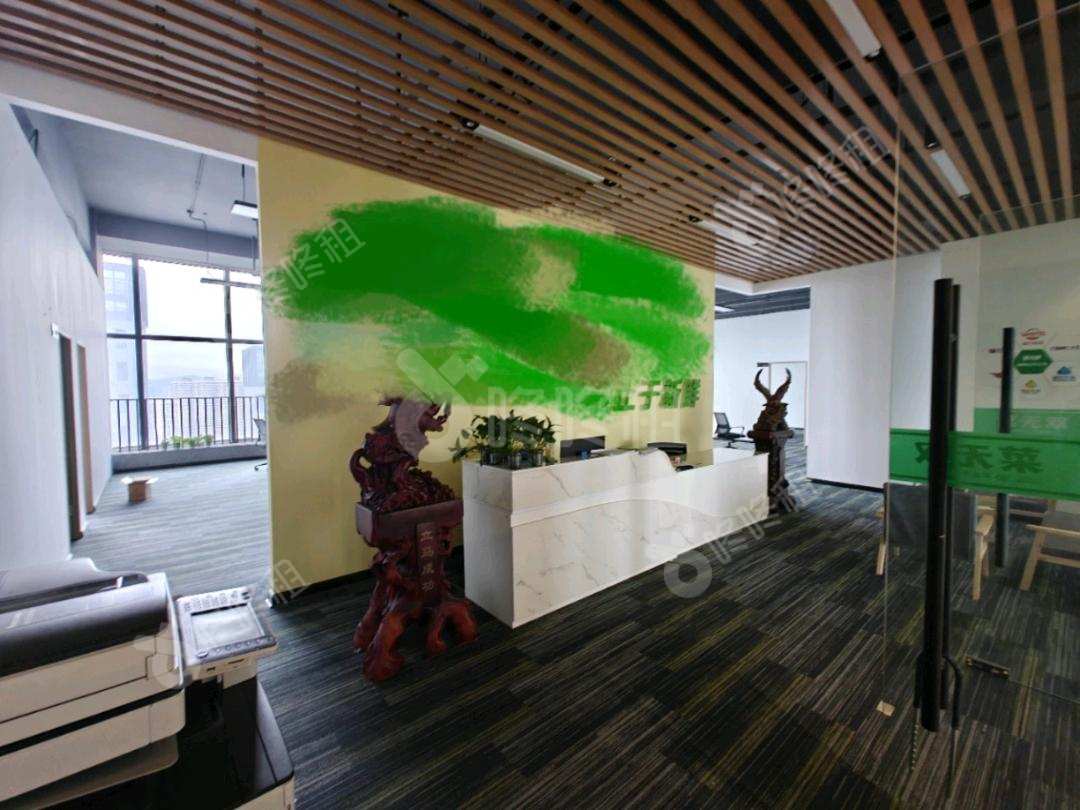 左右云创谷_405平_精装_前台